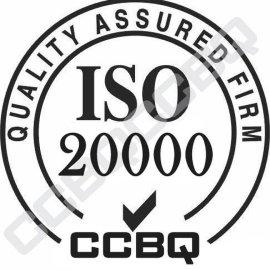 ISO20000信息安全管理体系认证